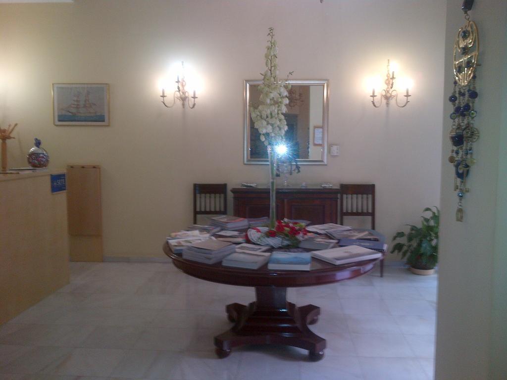 Efplias Hotel Apartments Пирея Екстериор снимка