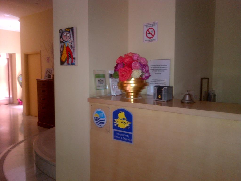 Efplias Hotel Apartments Пирея Екстериор снимка