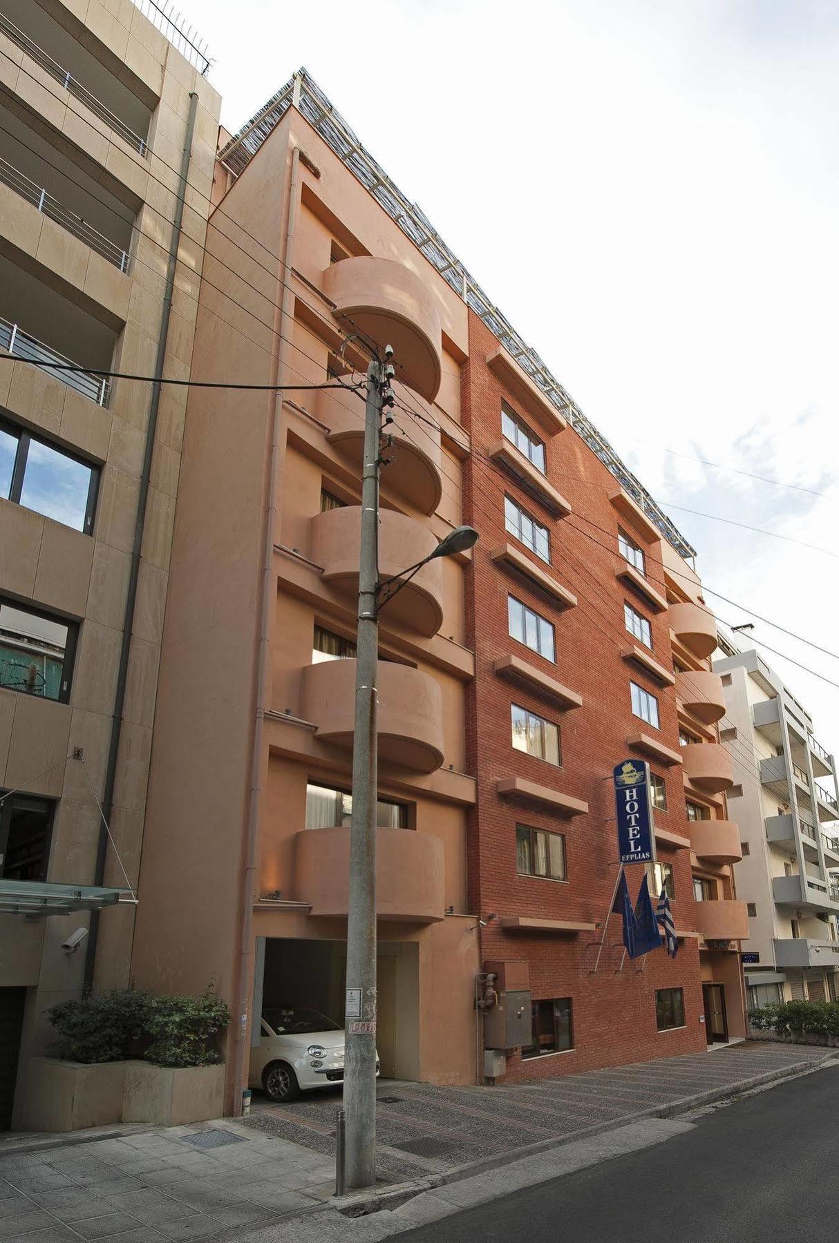 Efplias Hotel Apartments Пирея Екстериор снимка