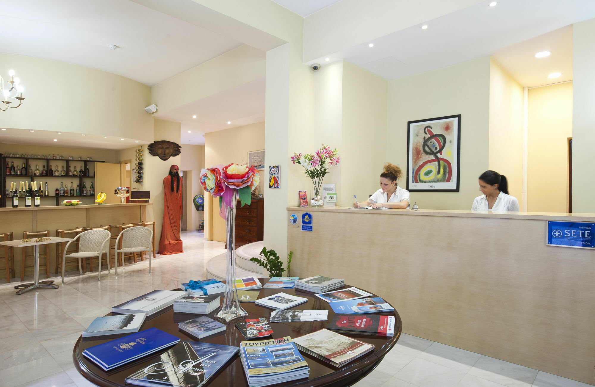 Efplias Hotel Apartments Пирея Екстериор снимка
