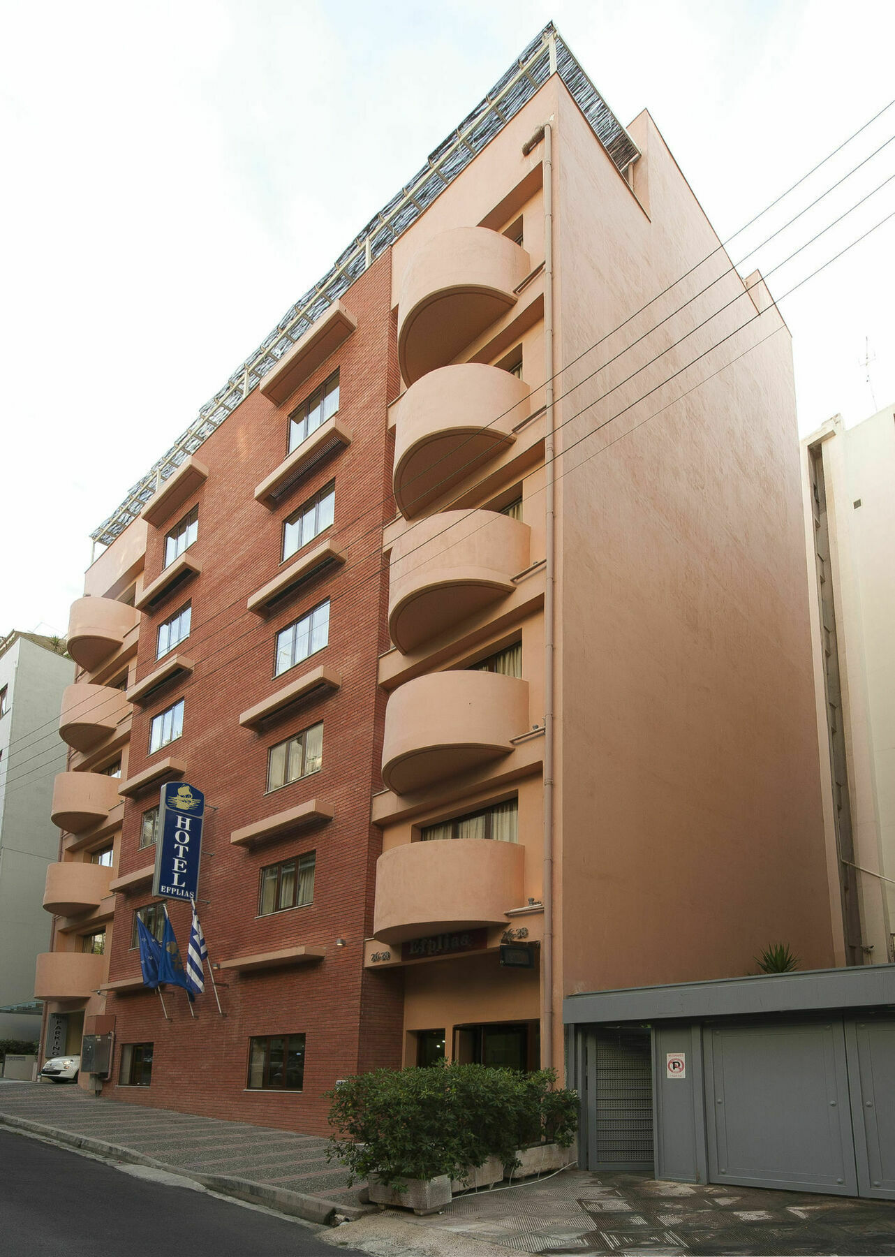 Efplias Hotel Apartments Пирея Екстериор снимка